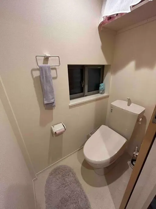 Jr Takadababa 2 Min/Shinjuku Area/Free Wi-Fi/4Ldk Apartamento Tóquio 0*,  Japão