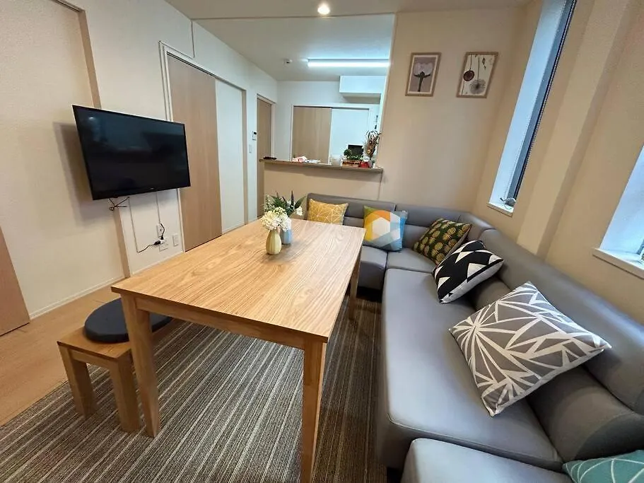 Jr Takadababa 2 Min/Shinjuku Area/Free Wi-Fi/4Ldk Apartamento Tóquio Japão