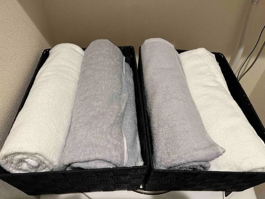 Jr Takadababa 2 Min/Shinjuku Area/Free Wi-Fi/4Ldk Apartamento Tóquio