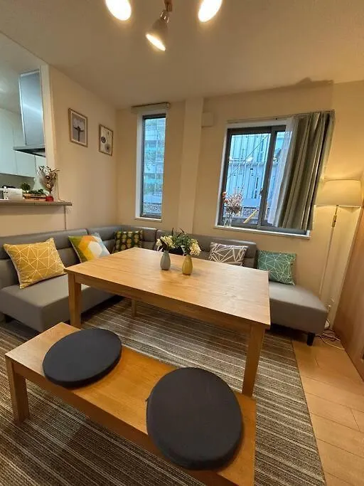 Jr Takadababa 2 Min/Shinjuku Area/Free Wi-Fi/4Ldk Apartamento Tóquio