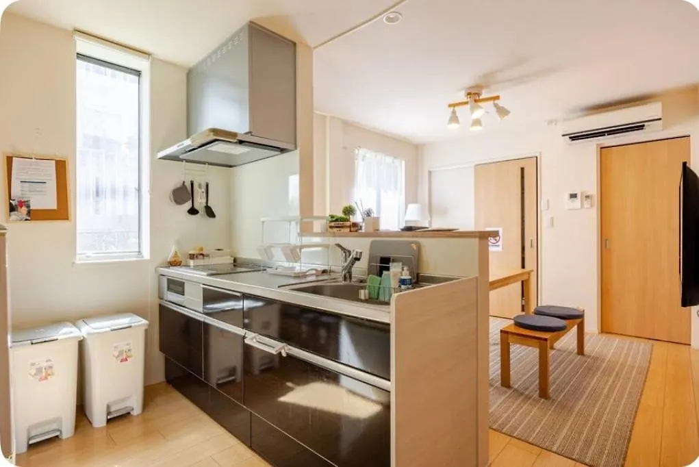 Jr Takadababa 2 Min/Shinjuku Area/Free Wi-Fi/4Ldk Apartment Tokyo