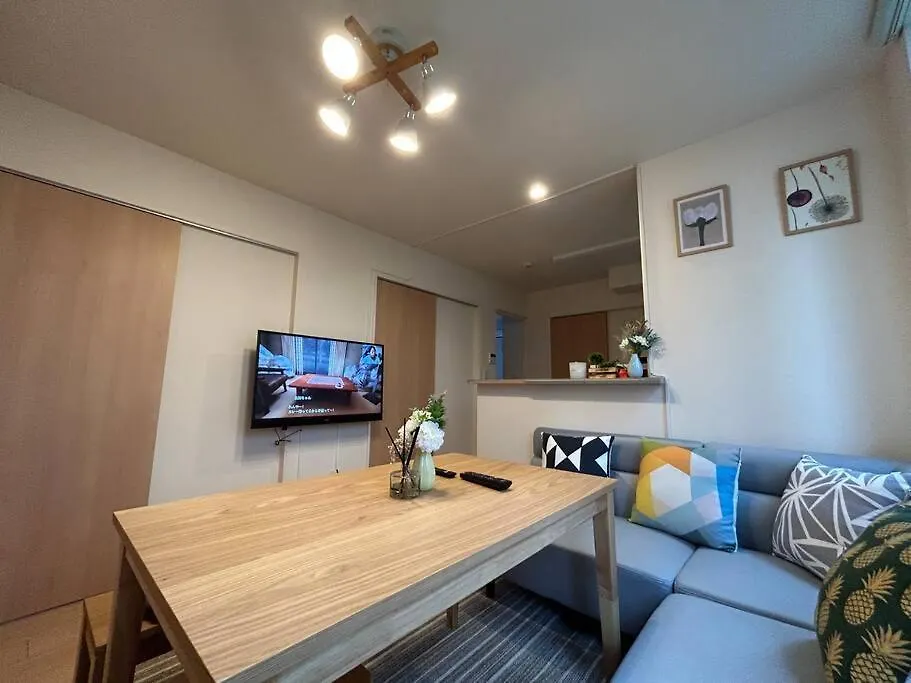 Jr Takadababa 2 Min/Shinjuku Area/Free Wi-Fi/4Ldk Apartment Tokyo