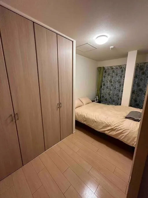Jr Takadababa 2 Min/Shinjuku Area/Free Wi-Fi/4Ldk Apartment Tokyo
