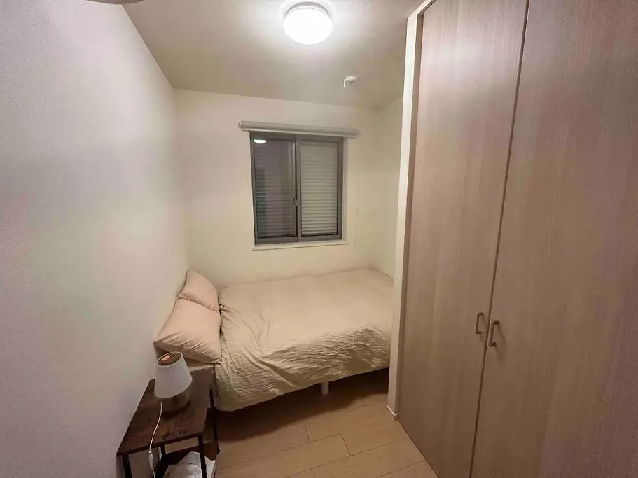 Jr Takadababa 2 Min/Shinjuku Area/Free Wi-Fi/4Ldk Apartment Tokyo