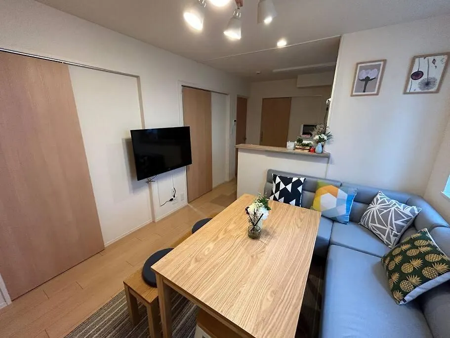 Jr Takadababa 2 Min/Shinjuku Area/Free Wi-Fi/4Ldk Apartment Tokyo Japan