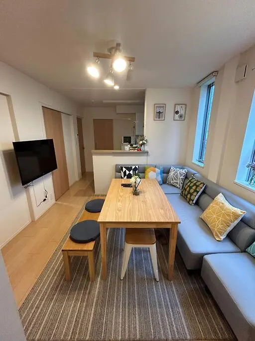 Jr Takadababa 2 Min/Shinjuku Area/Free Wi-Fi/4Ldk Apartment Tokyo