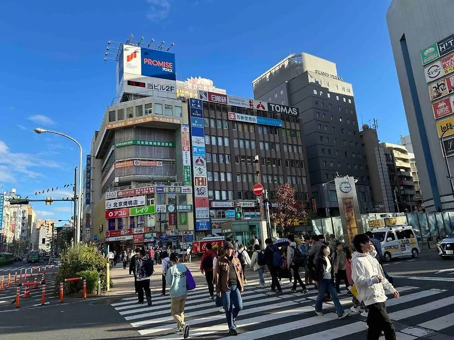 Jr Takadababa 2 Min/Shinjuku Area/Free Wi-Fi/4Ldk Apartment Tokyo