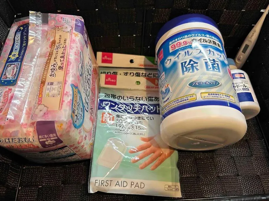 Jr Takadababa 2 Min/Shinjuku Area/Free Wi-Fi/4Ldk Apartment Tokyo