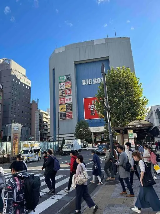 Jr Takadababa 2 Min/Shinjuku Area/Free Wi-Fi/4Ldk Apartment Tokyo Japan