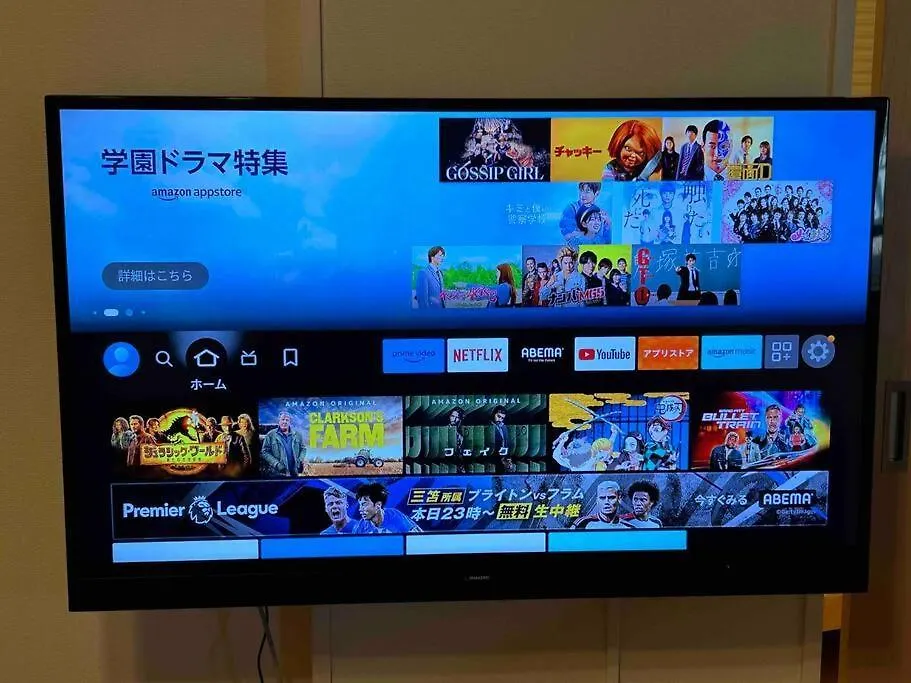Jr Takadababa 2 Min/Shinjuku Area/Free Wi-Fi/4Ldk Apartment Tokyo Japan