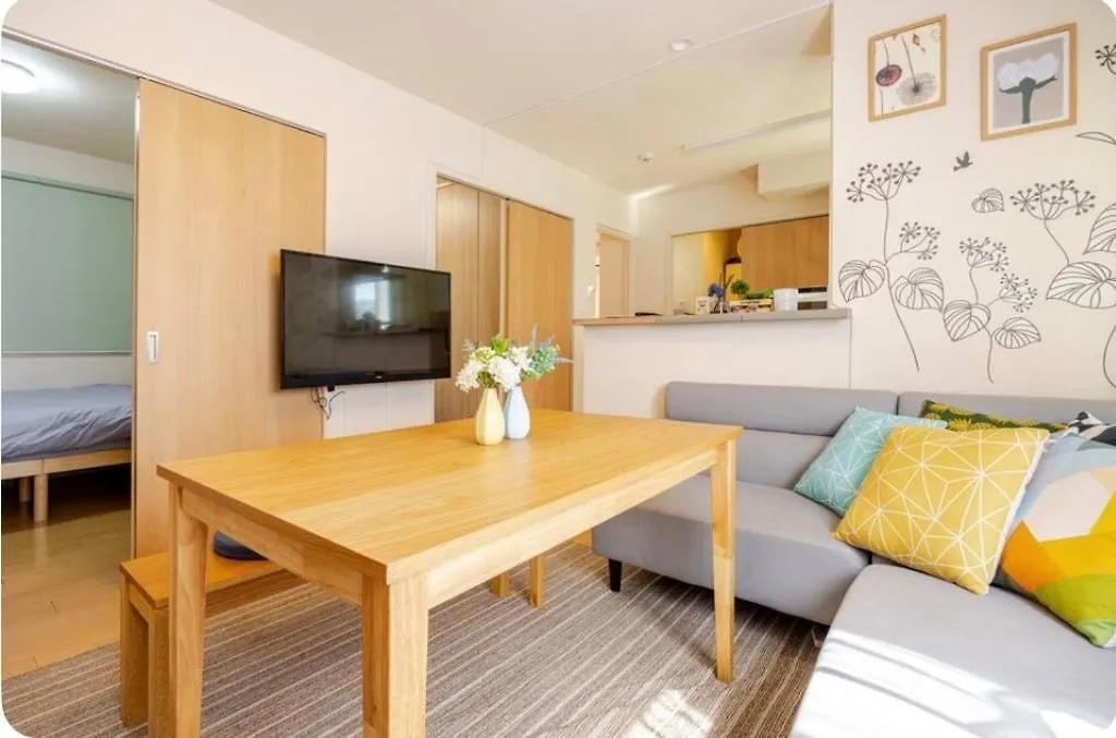 Apartamento Jr Takadababa 2 Min/Shinjuku Area/Free Wi-Fi/4Ldk Tokio